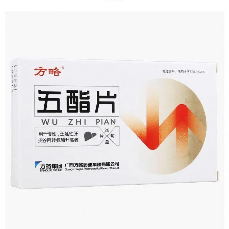 ����Ƭ����Ĥ��Ƭ��