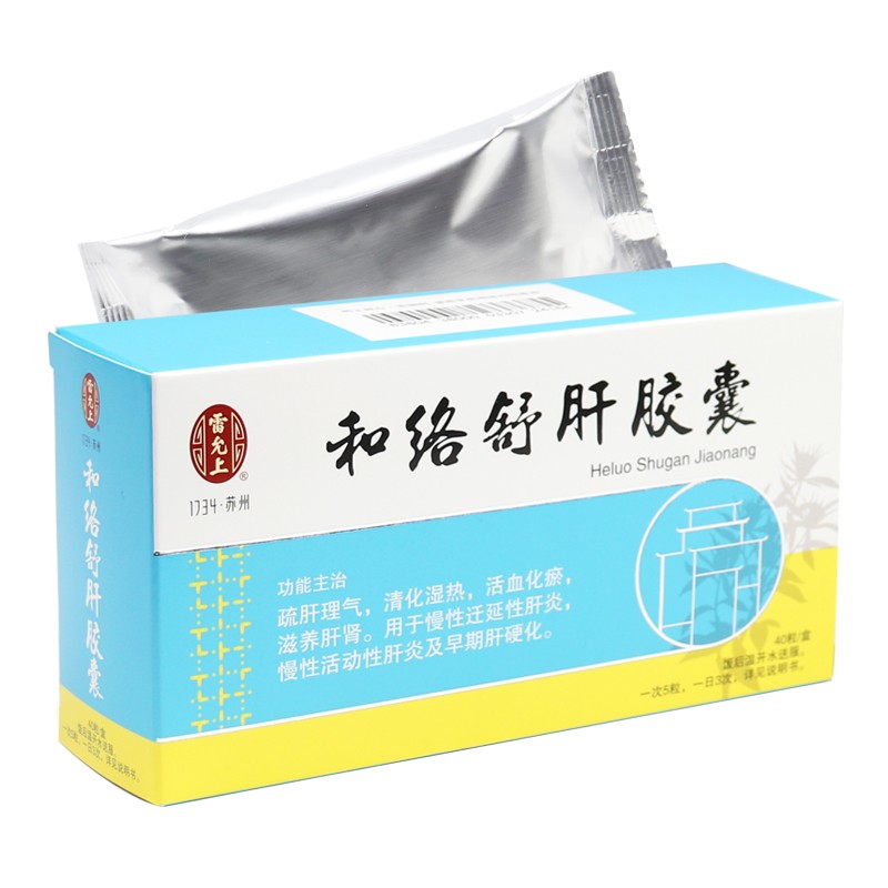 �ͽj(lu��)����z��