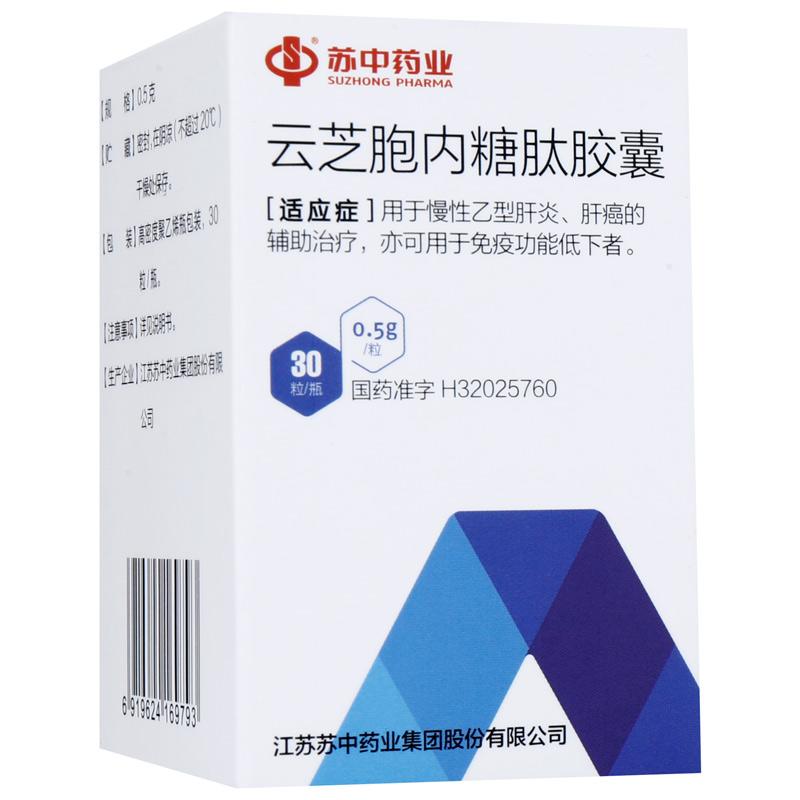 ��֥���������z��