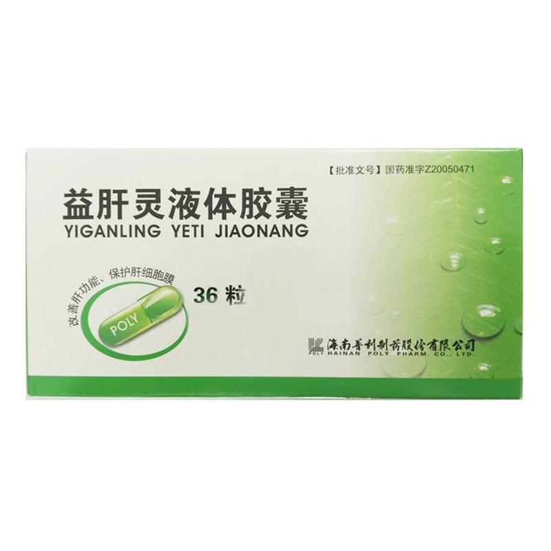 ����`Һ�w�z��