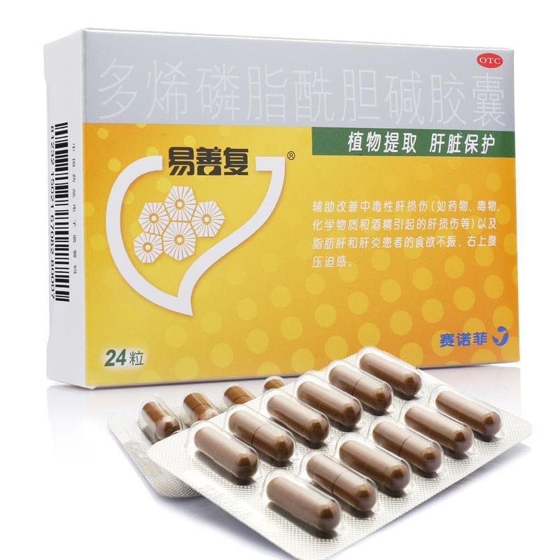 ��ϩ��֬��đ�A�z��