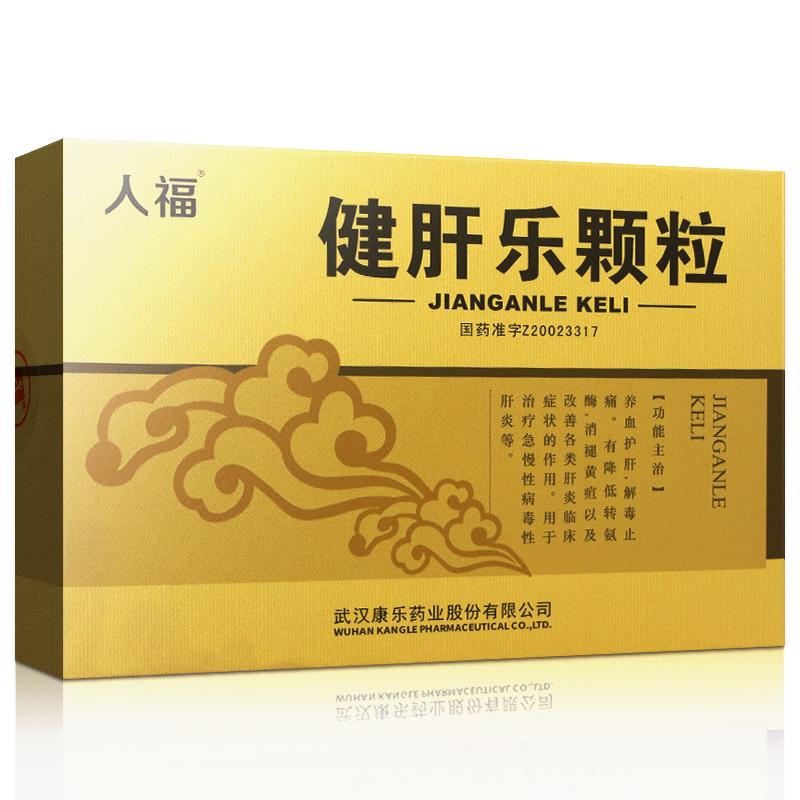 ���Θ��w��(�o����)