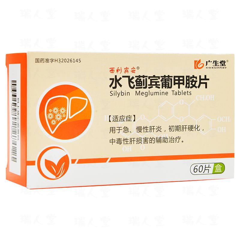 ˮ�w�E�e�ϼװ�Ƭ