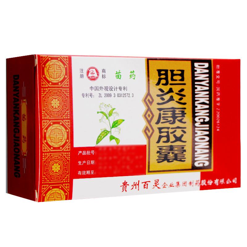 đ�׿��z��