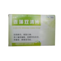 �B���p��Ƭ