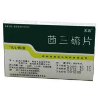 ������Ƭ