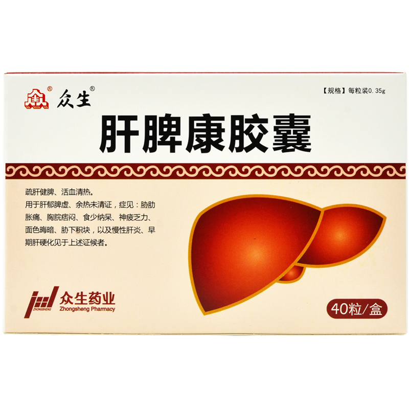 ��Ƣ���z��