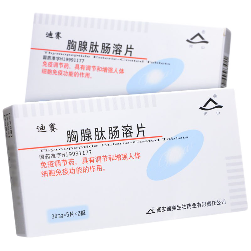 �������c��Ƭ