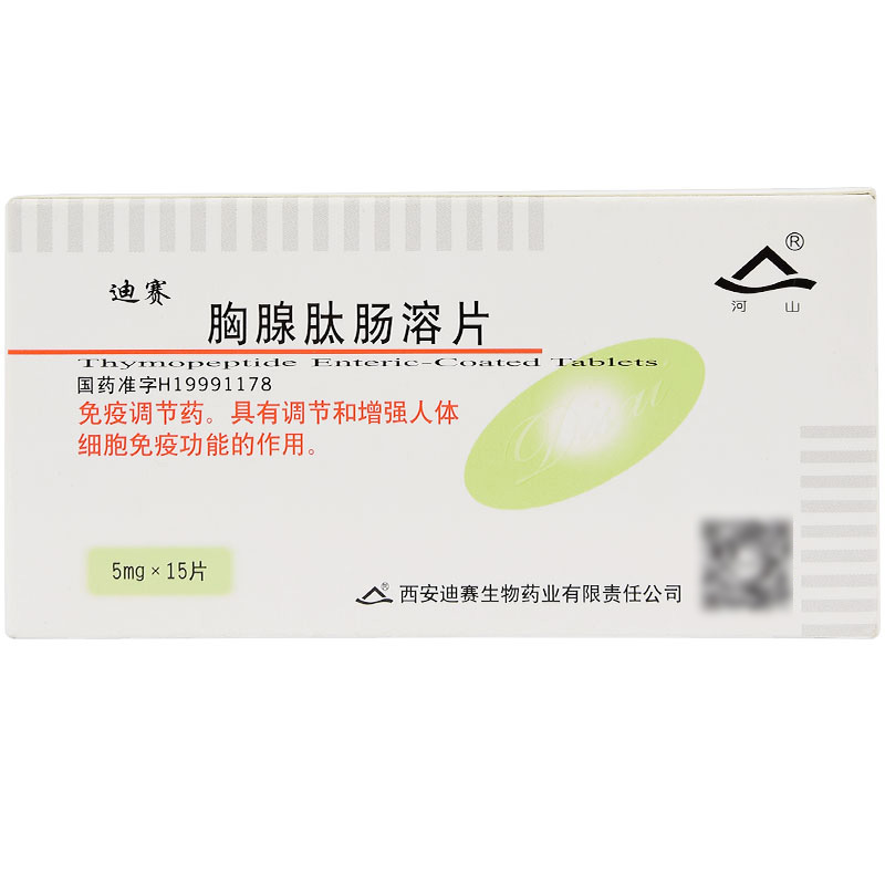 �������c��Ƭ