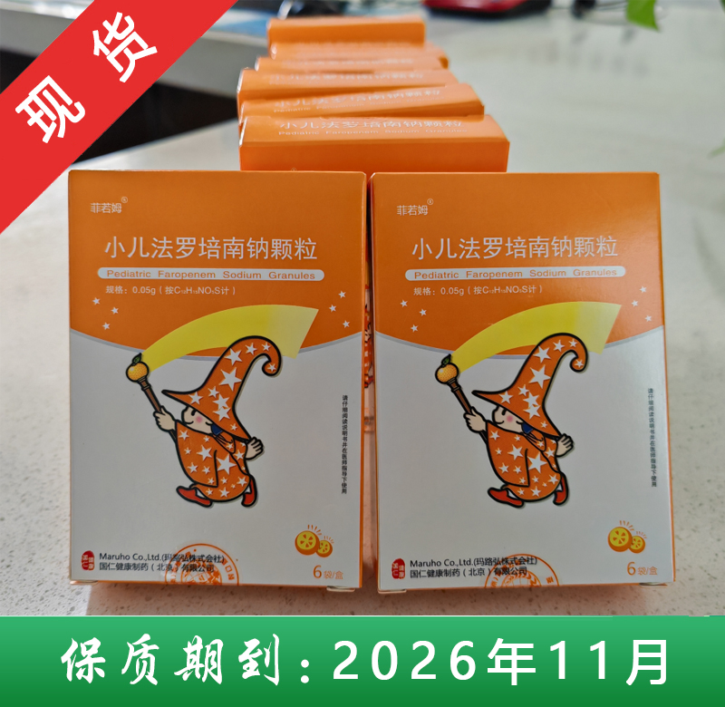 С�����_�����c�w��