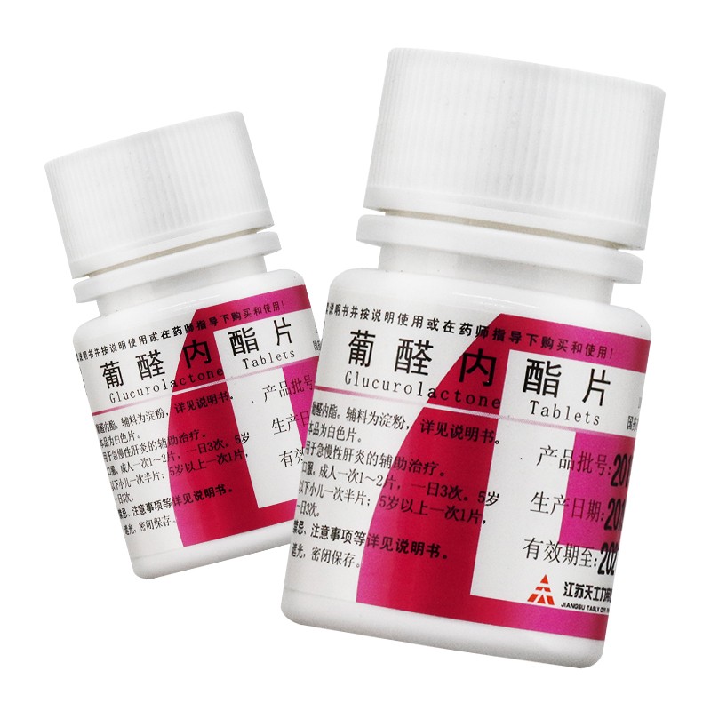 ��ȩ����Ƭ(����)