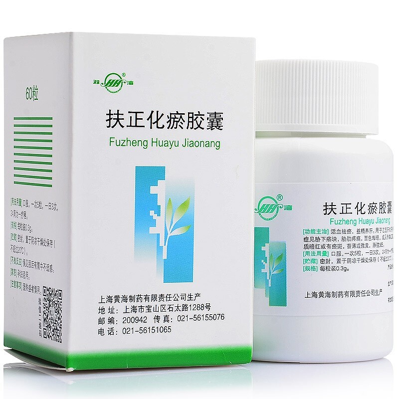 ���������z��