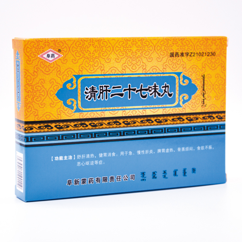 ��ζ�ʮ��ζ��