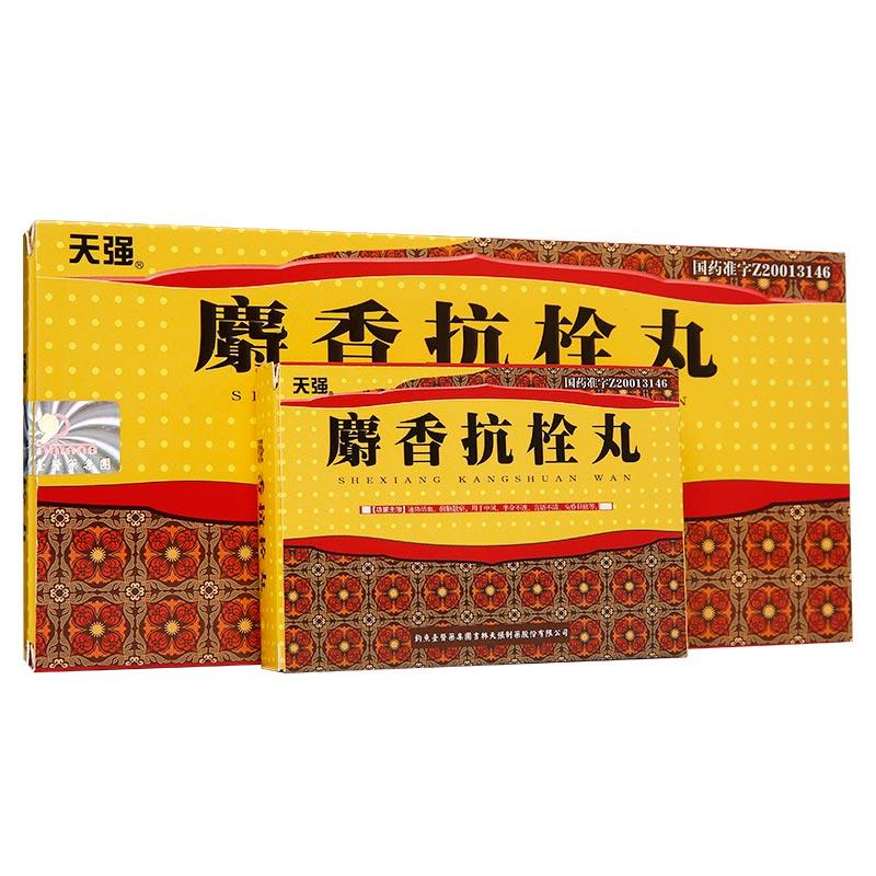 ���㿹˨��