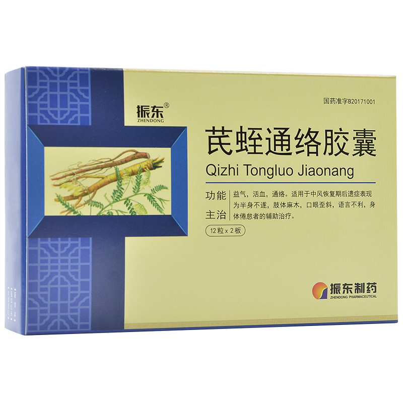 ����ͨ�j�z��