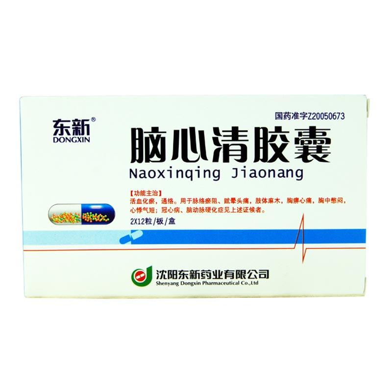 �X�����z��