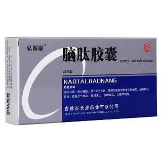 �X���z��