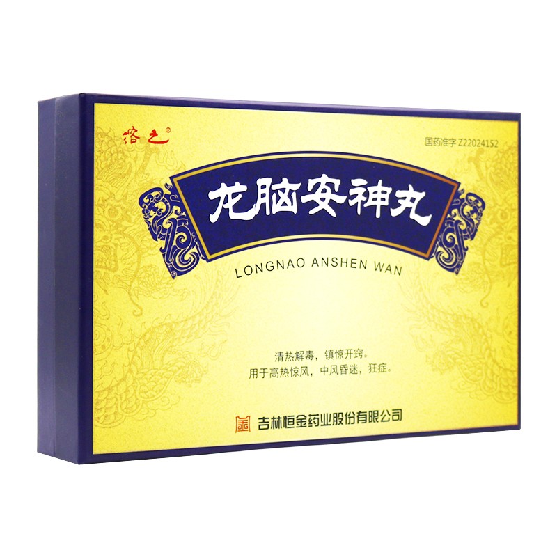 ���X������