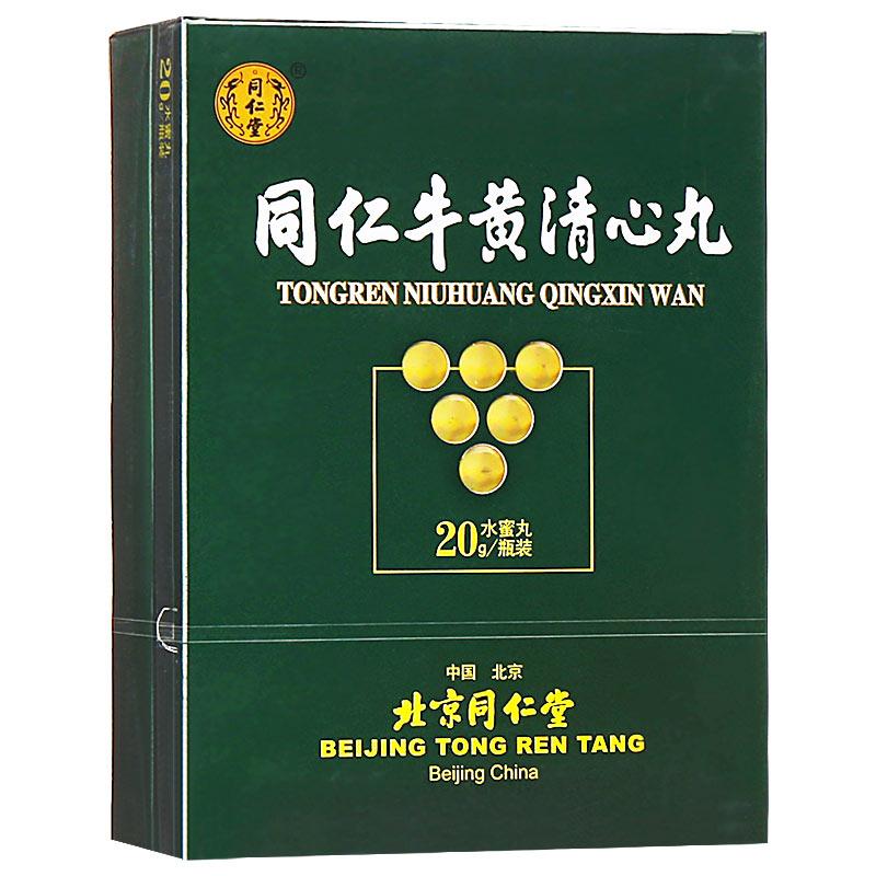 ͬ��ţ�S������(����)