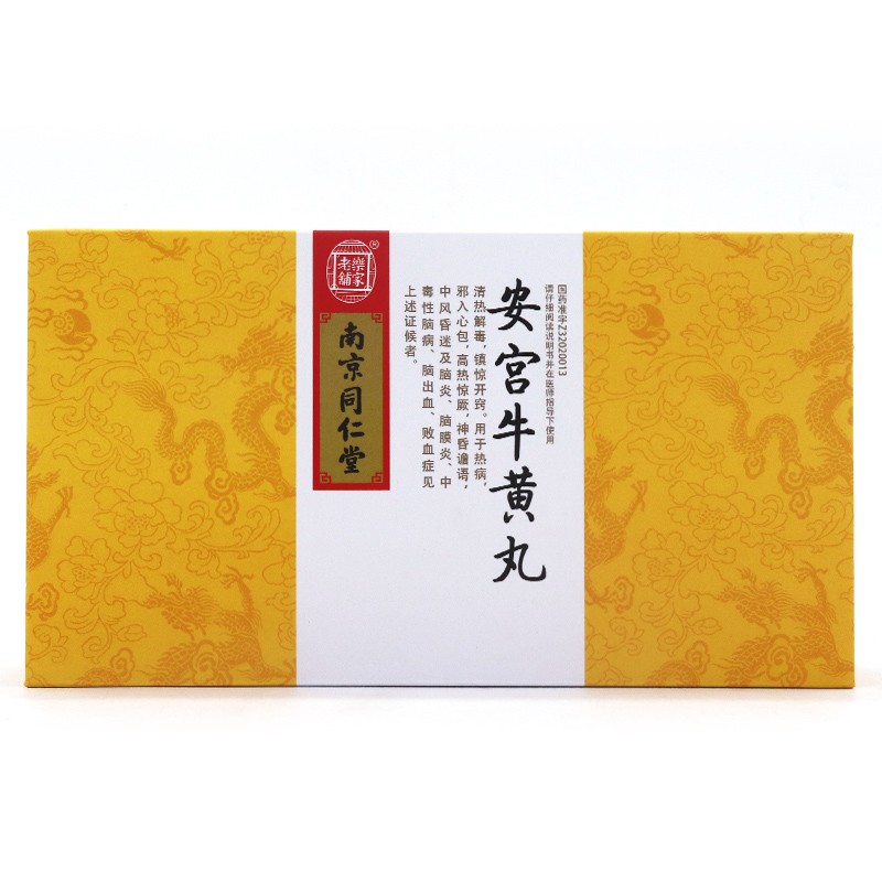 ���mţ�S��