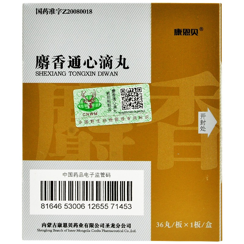 ����ͨ�ĵ���