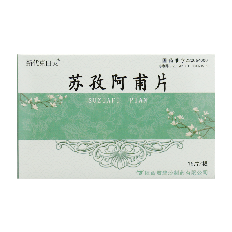 �K�ΰ���Ƭ