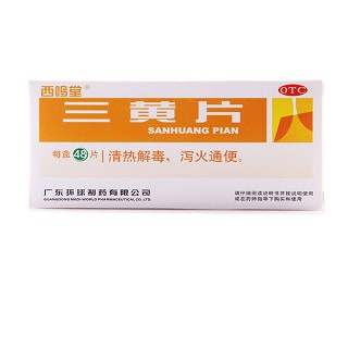 ���SƬ(���Q��)