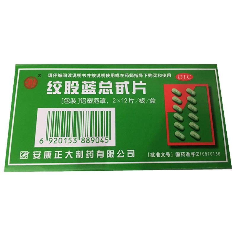 �g���{(l��n)��߰Ƭ