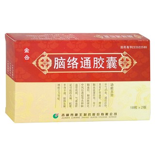 �X�jͨ�z��