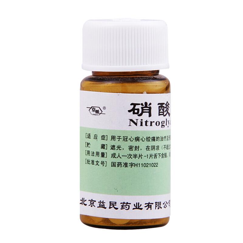 �������Ƭ