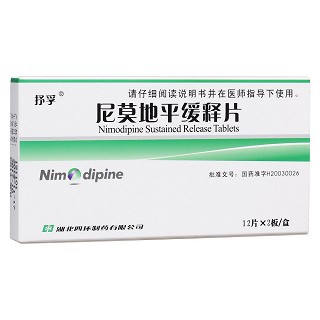 ��Ī��ƽ���Ƭ