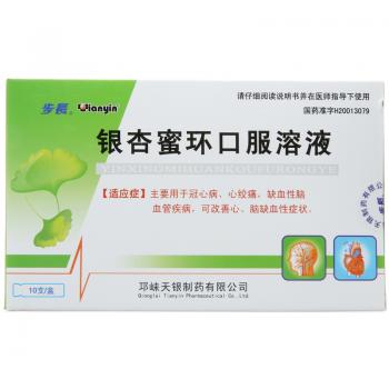 �y���ۭh(hu��n)�ڷ���Һ