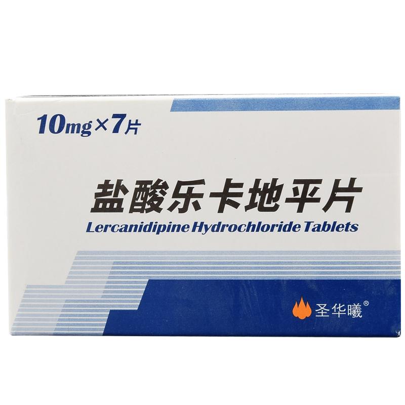 �}�ᘷ����ƽƬ(ʥ�A��)