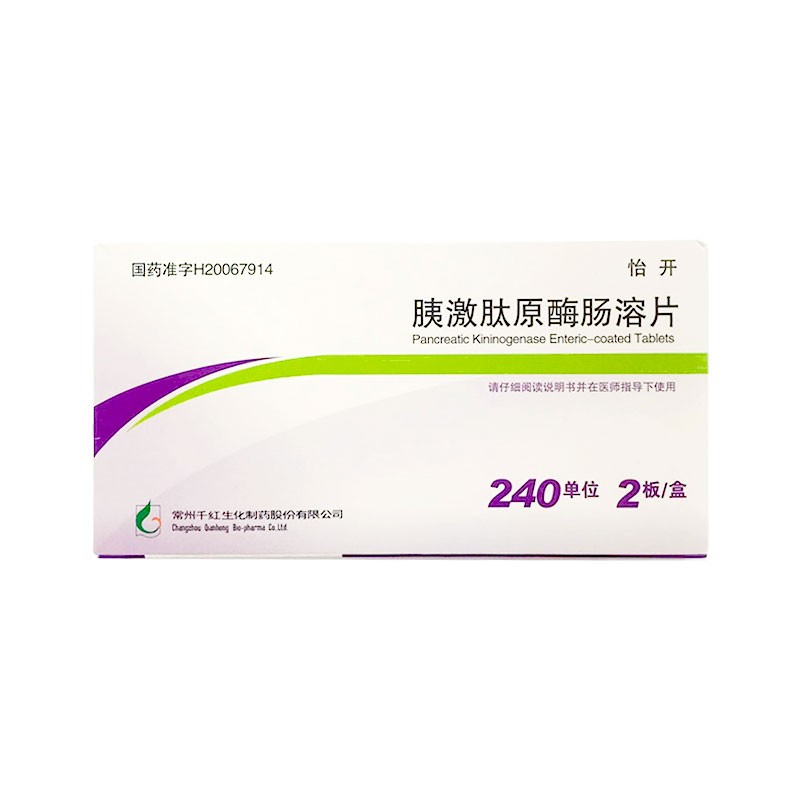 �ȼ���ԭø�c��Ƭ