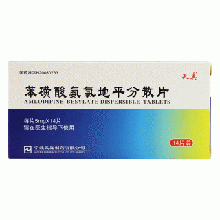 �����ᰱ�ȵ�ƽ��ɢƬ