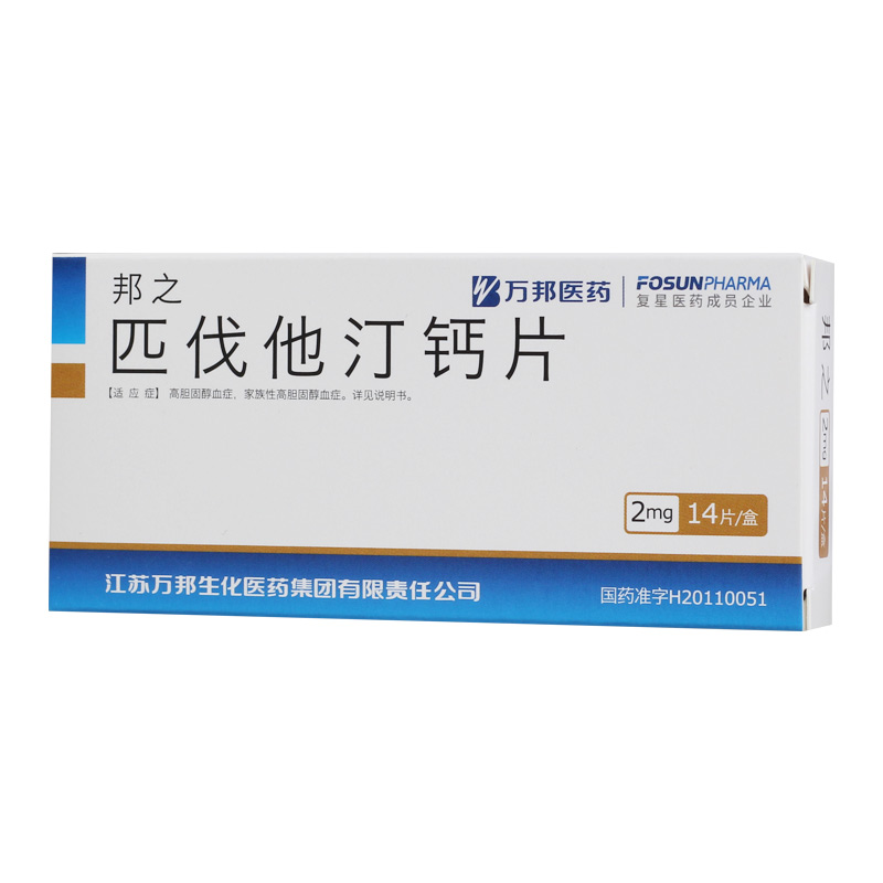 ƥ����͡�}Ƭ