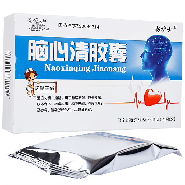 �X�����z��