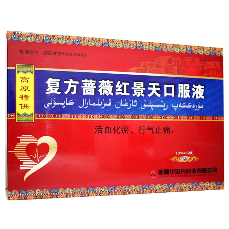 ��(f��)���Nޱ�t����ڷ�Һ