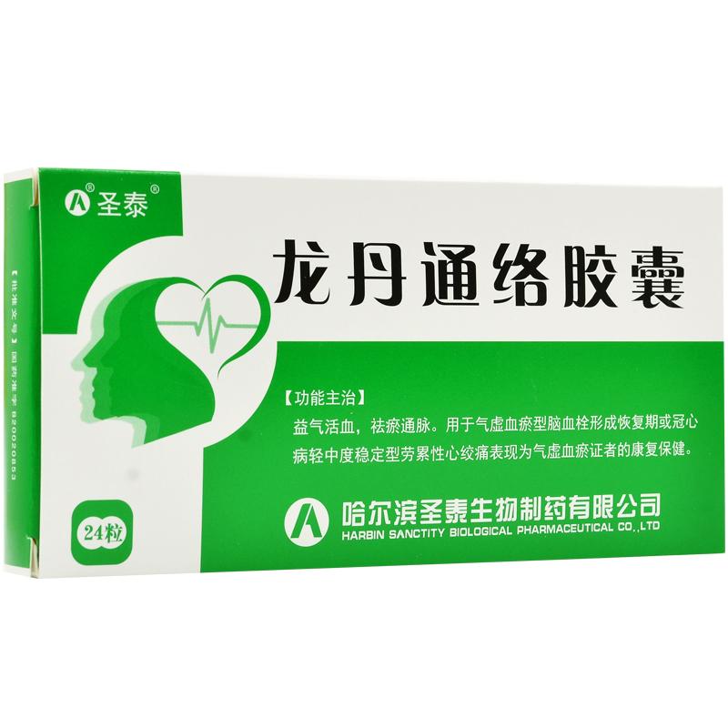 ����ͨ�j�z��