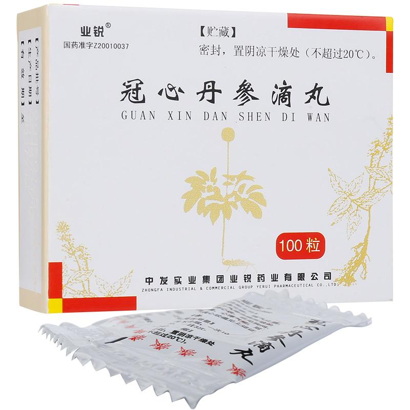 ���ĵ�������