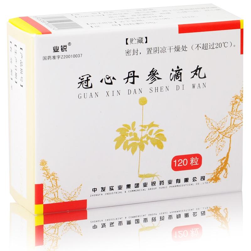 ���ĵ�������