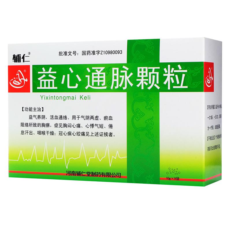 ����ͨ�}�w��