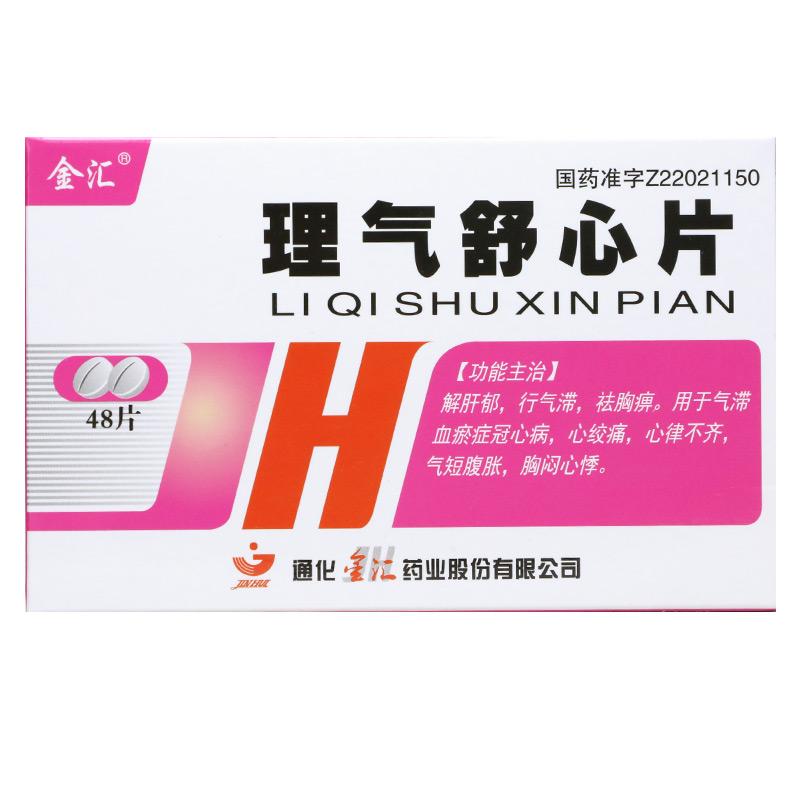 �������Ƭ