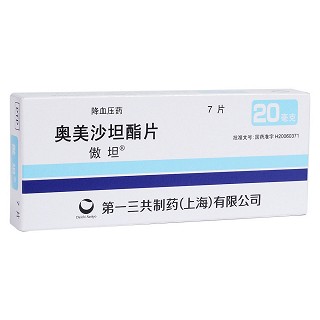 �W��ɳ̹��Ƭ