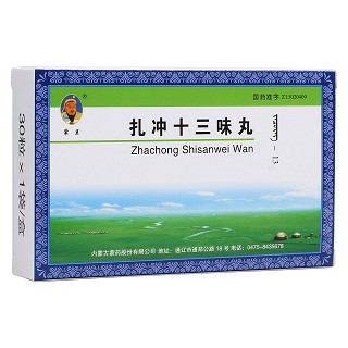 ���_ʮ��ζ��