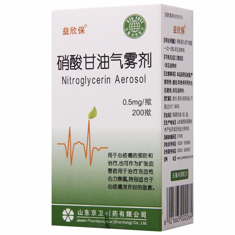 ������͚��F��