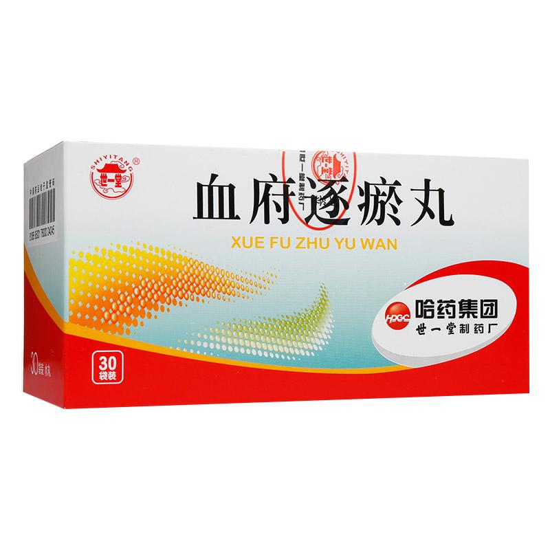 Ѫ��������