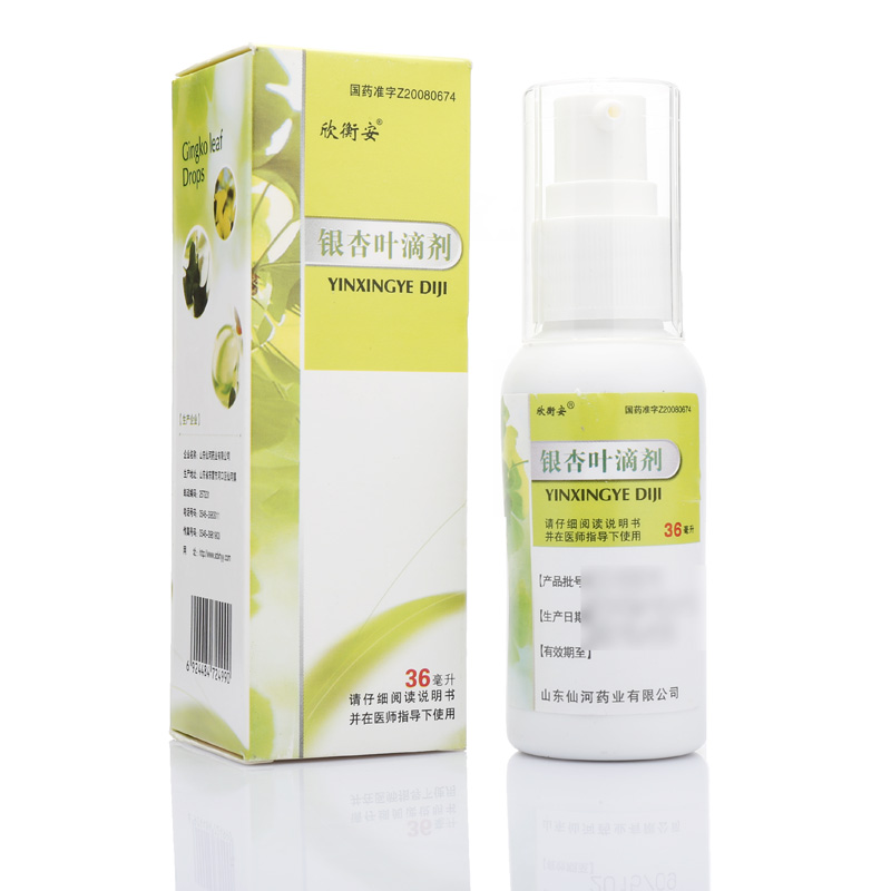 �y���~�΄�