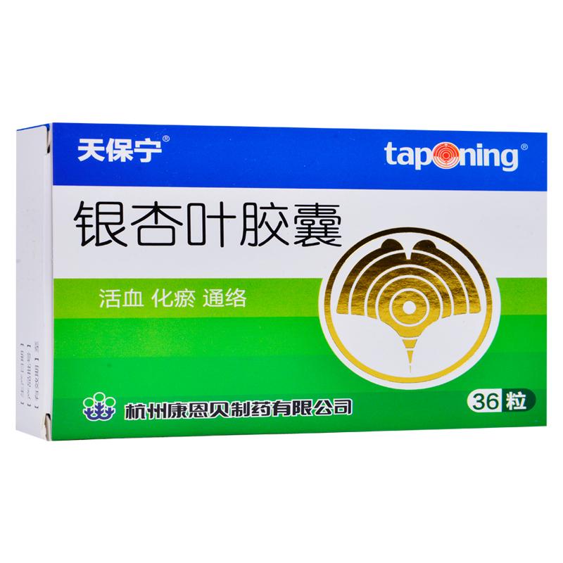 �y���~�z��