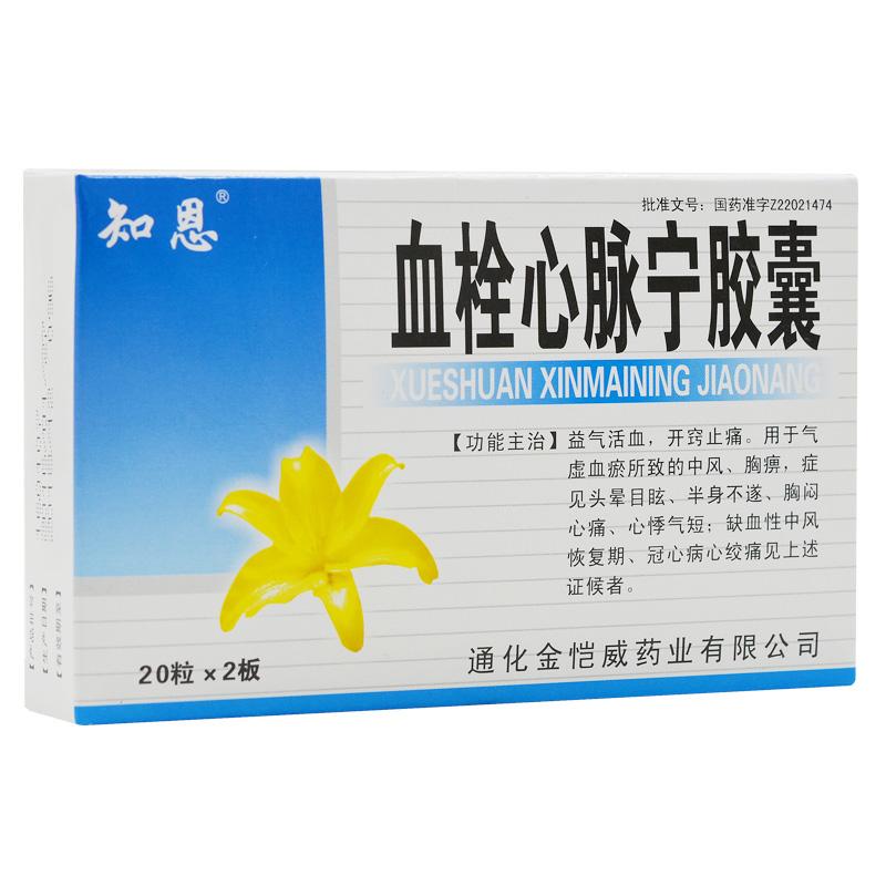 Ѫ˨���}���z��